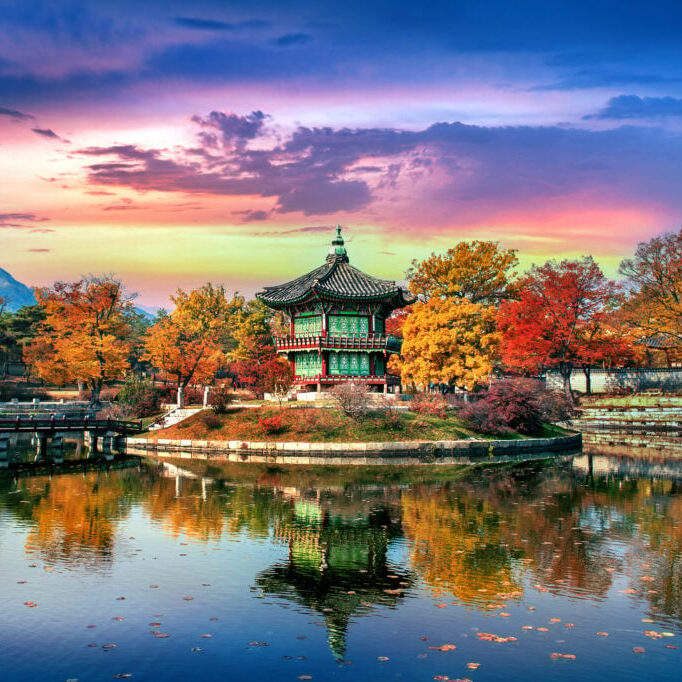 Gyeongbokgung Palace in autumn,South Korea. Gyeongbokgung Palace in autumn,South Korea.